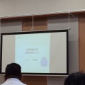 産業用太陽光発電